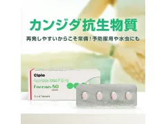 ないふく薬⭐︎ ブテナロック Vα スプレー | マツキヨココカラオンラインストア