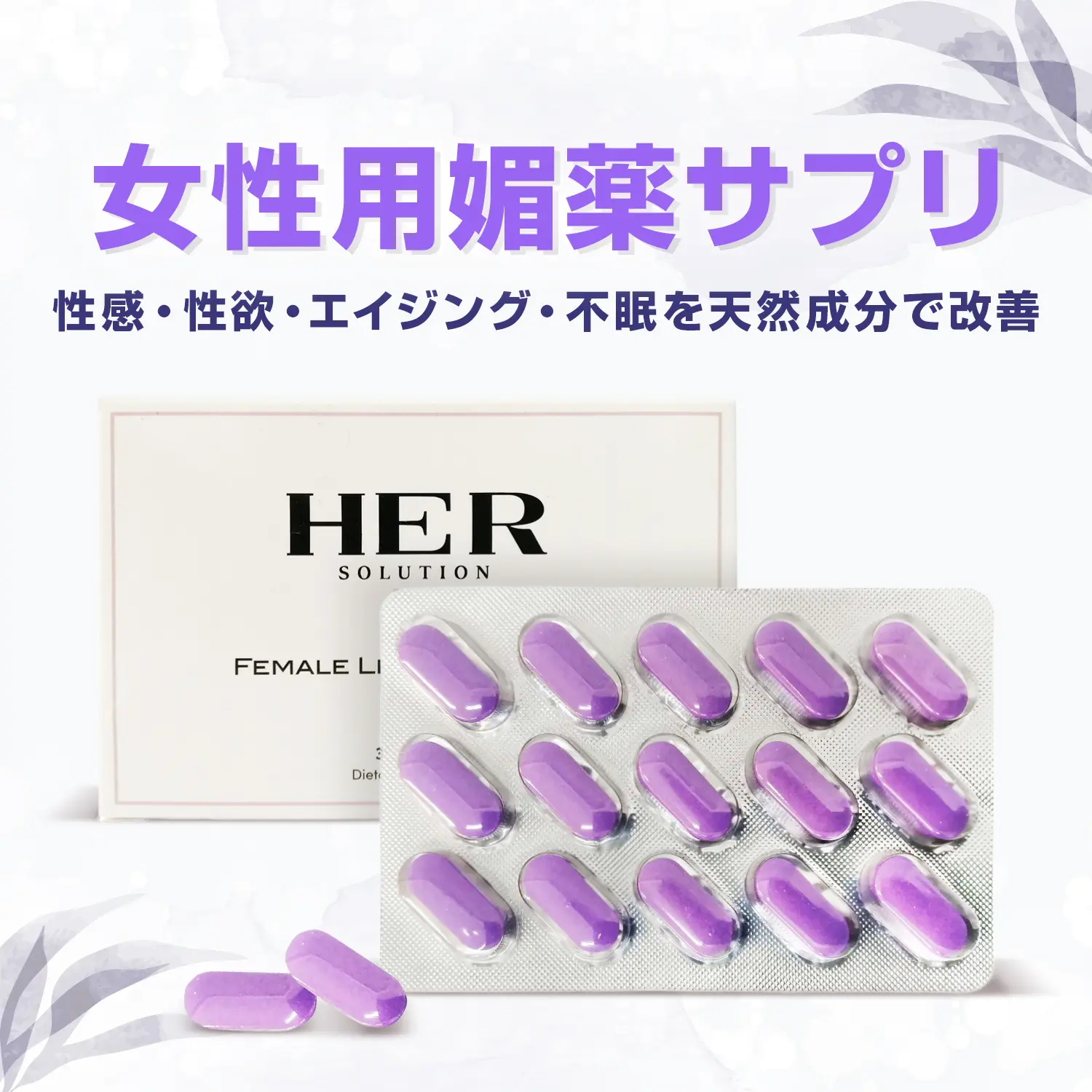 【中古】 愛の媚薬/ハーパーコリンズ・ジャパン/ジェニファー・グリーン 楽天市場】KEEN キーン ジャスパー レディース スニーカー 本革