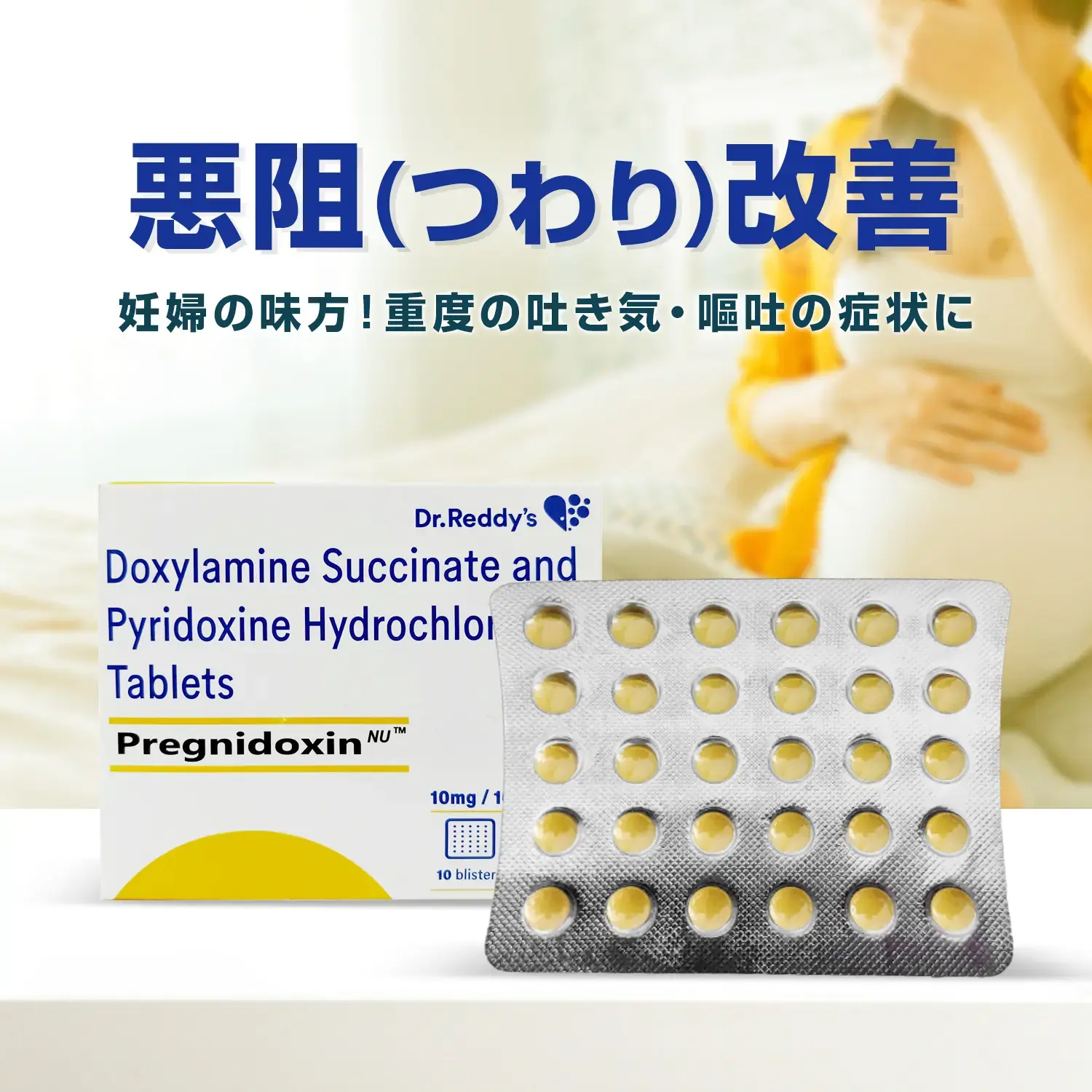 糖尿病プラクティス　バラ売り可 糖尿病プラクティス バラ売り可 糖尿病プラクティス バラ売り可
