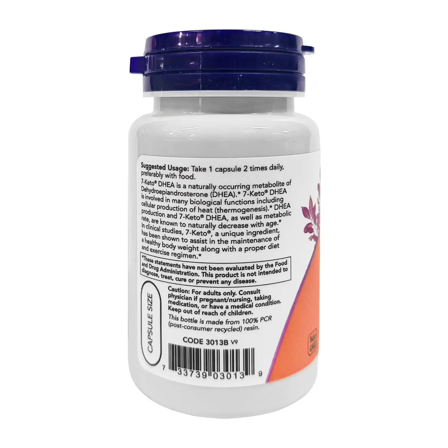 7KETO（ケトー）100mg60錠通販｜ダイエットサプリメント｜医薬品