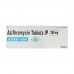 アジー250mg（ジスロマックジェネリック）-4