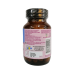 アマラキ500mg60錠｜オーガニックインディア-2