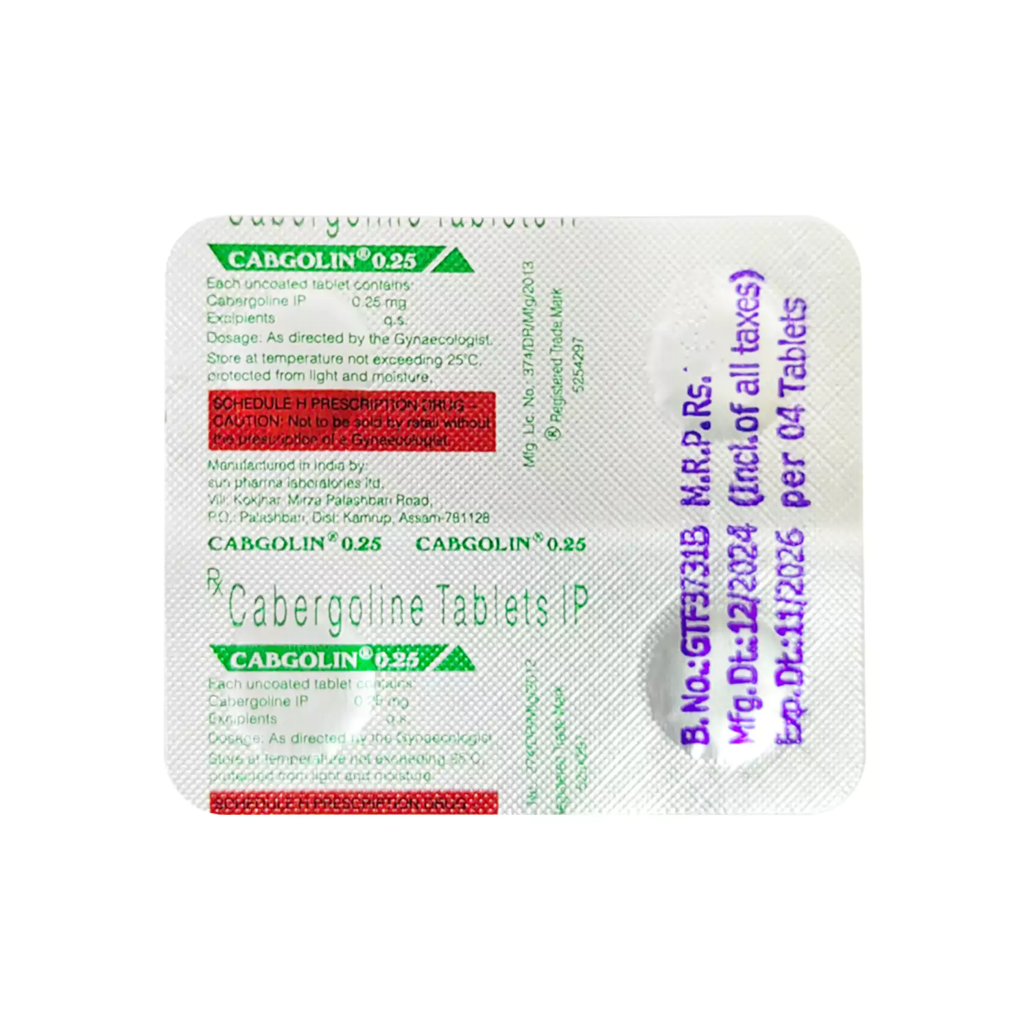 カブゴリン0.25mg4錠（カベルゴリン）通販｜パーキンソン病