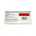 イベルメクチン12mg100錠（イブレア）-3