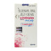 ラブグラオーラルジェリー100mg7袋（女性用バイアグラ）-3