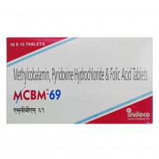 MCBM69錠（ビタミンB12）
