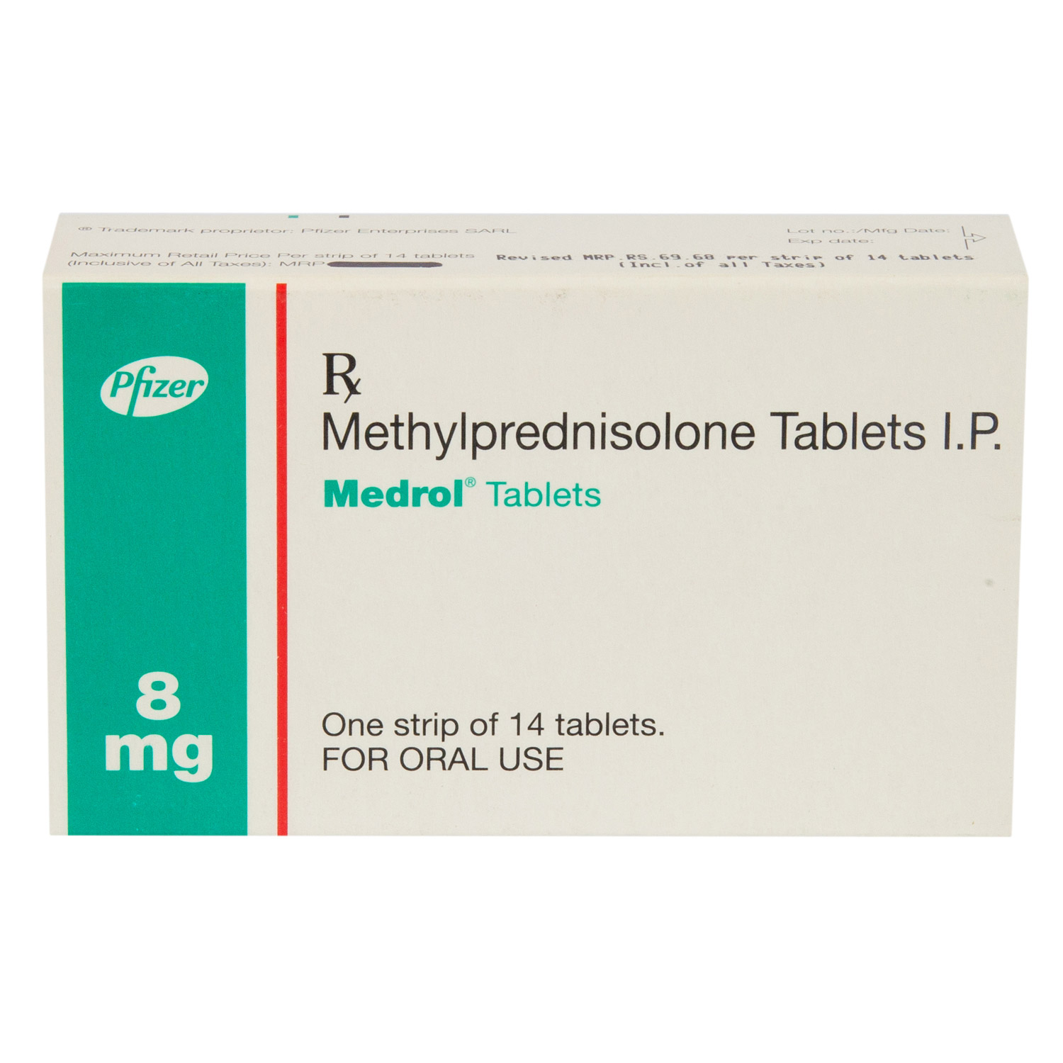 メルノリル様 メドロール8mg14錠（メチルプレドニゾロン）通販｜抗炎症薬