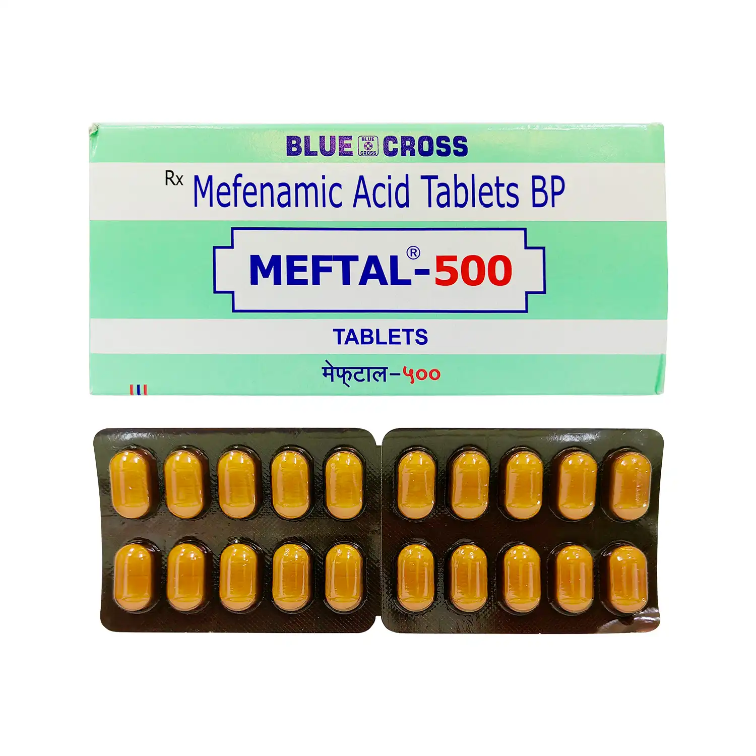 米国TYLENOL社 痛止め薬プロモ 限定500体 インディーズソフビ 米国TYLENOL社 痛止め薬プロモ 限定500体 インディーズソフビ