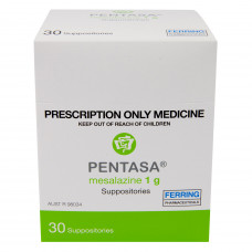 ペンタサ坐剤1g