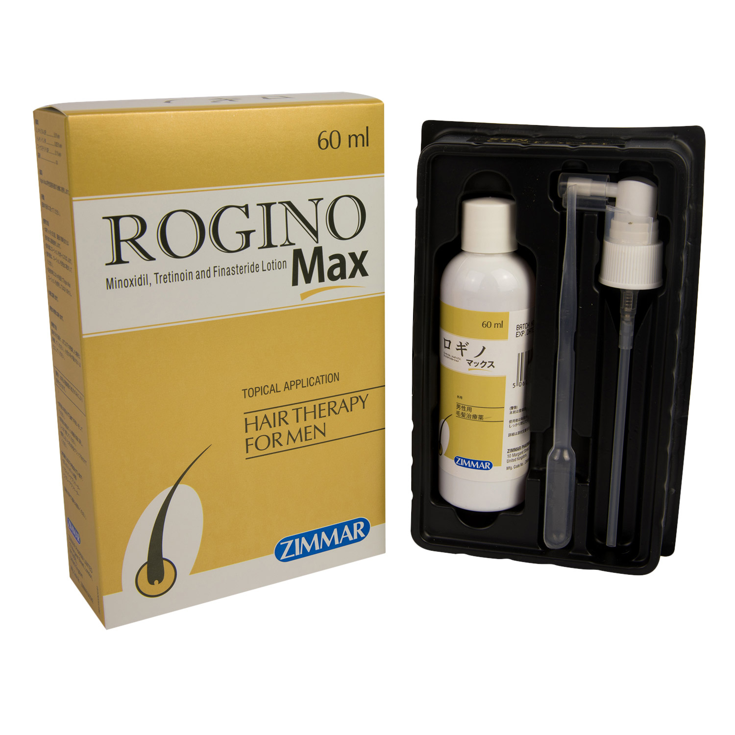 ロギノマックス60ml（ミノキシジル＋フィナステリド＋