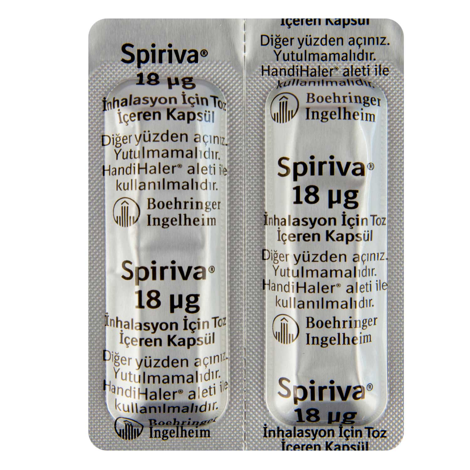 スピリーバインヘラー18mcg30吸入通販｜喘息・呼吸器疾患治療薬｜医薬品個人輸入代行くすりエクスプレス