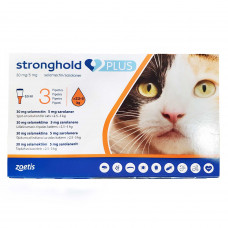 ストロングホールドプラス猫用（2.5～5kg未満）3本