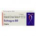 スハグラ50mg（バイアグラジェネリック）-4