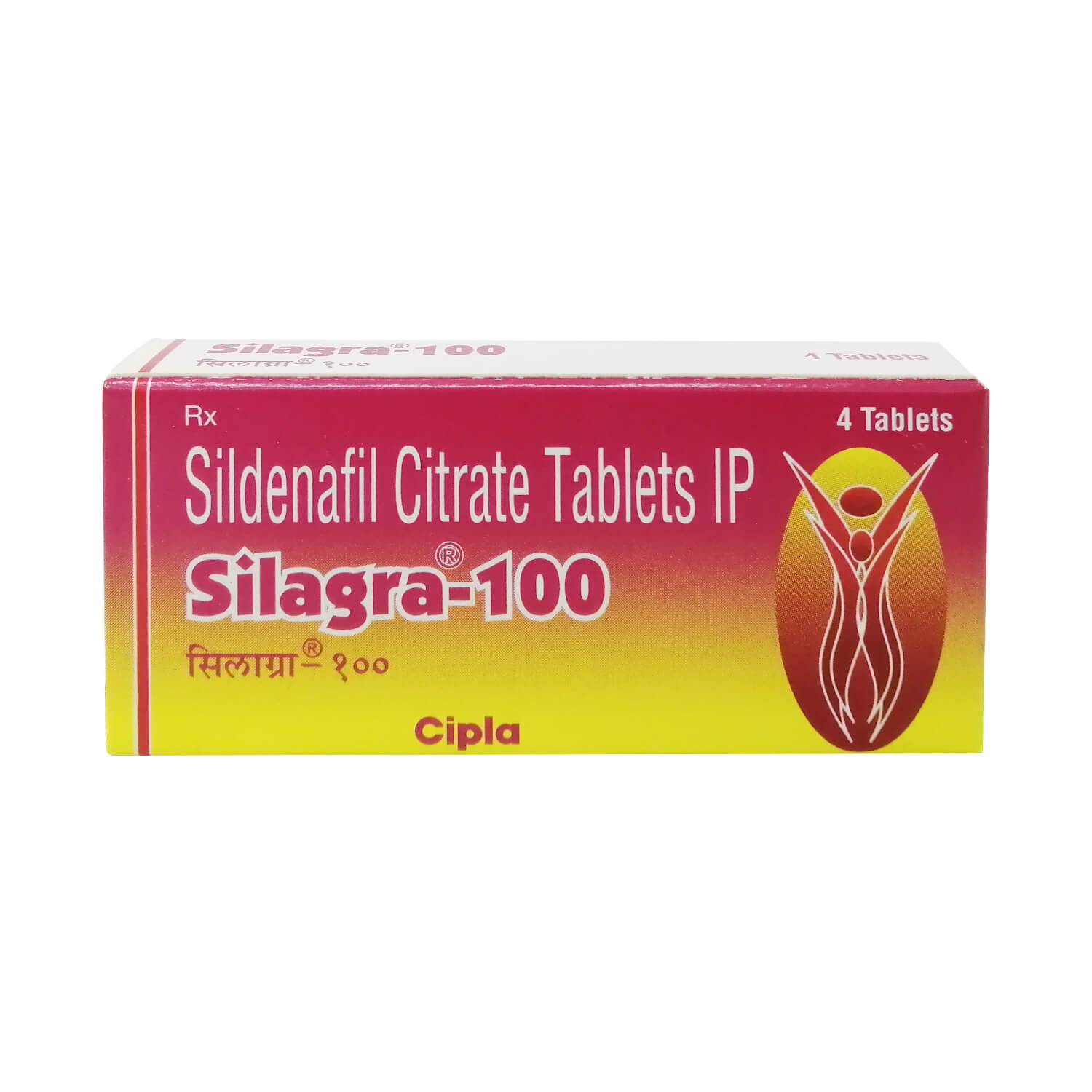 シラグラ100mg4錠通販｜ED治療薬｜医薬品個人輸入代行くすり