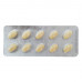 タダラフィルエクステンダ20mg10錠-1