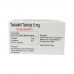 タダライズ5mg100錠（ザルティアジェネリック）-5