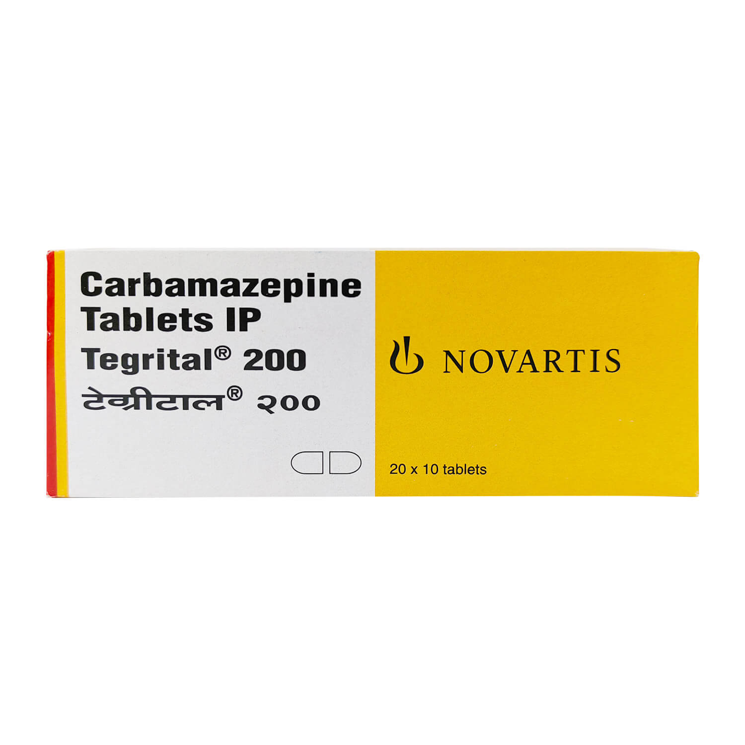 テグレトール200mg100錠通販｜てんかん治療薬｜医薬品個人輸入