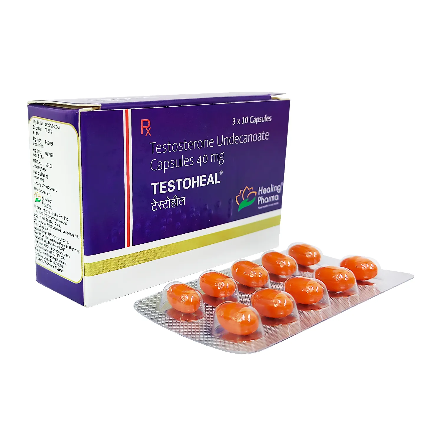 テストステロン40mg30カプセル（テストヒール）通販｜男性