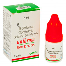 ユニブロム点眼薬0.09%（ブロムフェナク）
