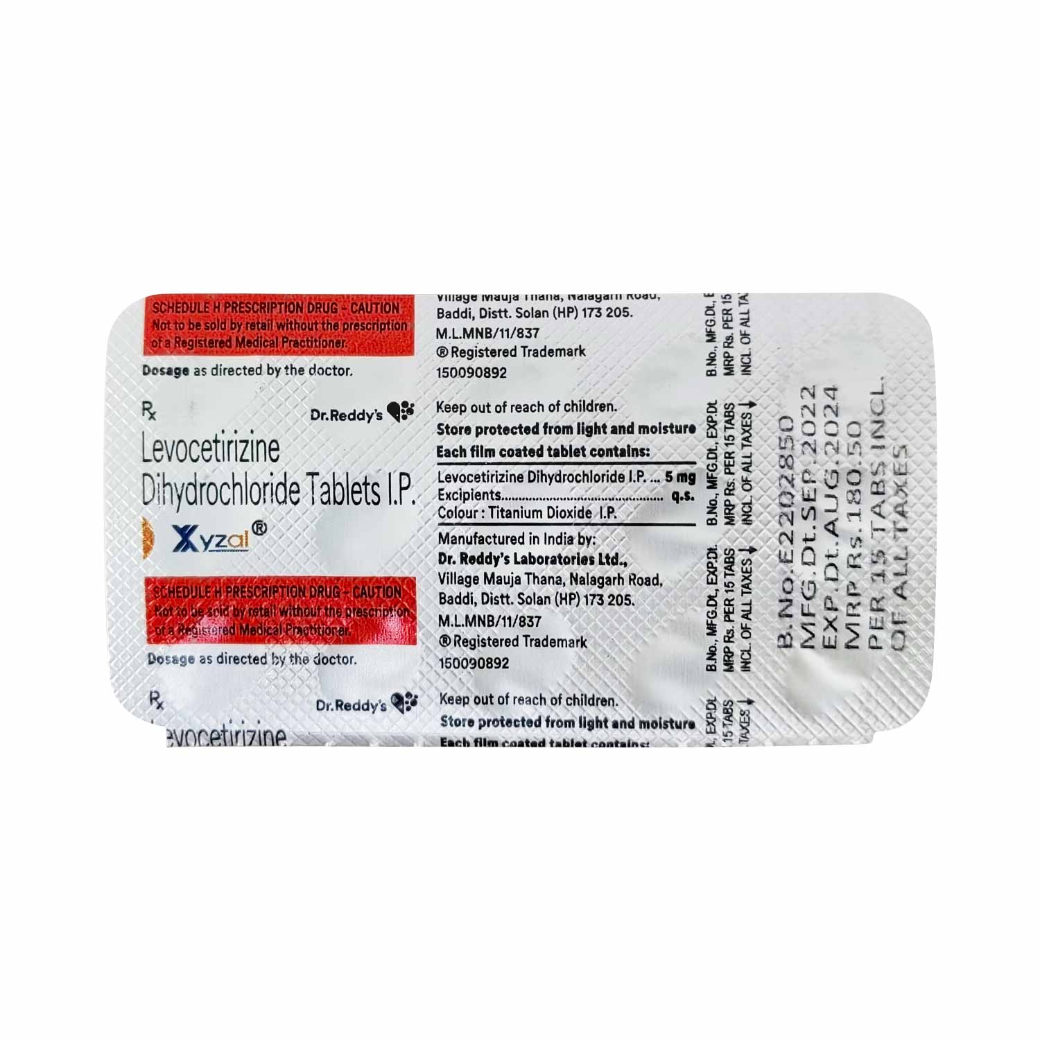 ザイザル5mg15錠（レボセチリジン）通販｜花粉症｜医薬品個人輸入代行