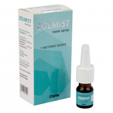ゾルミストスプレー式点鼻薬5mg（ゾルミトリプタン）