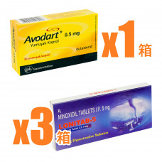 【AGA治療セット】デュタステリド0.5mg30錠＋ロニタブ5mg30錠
