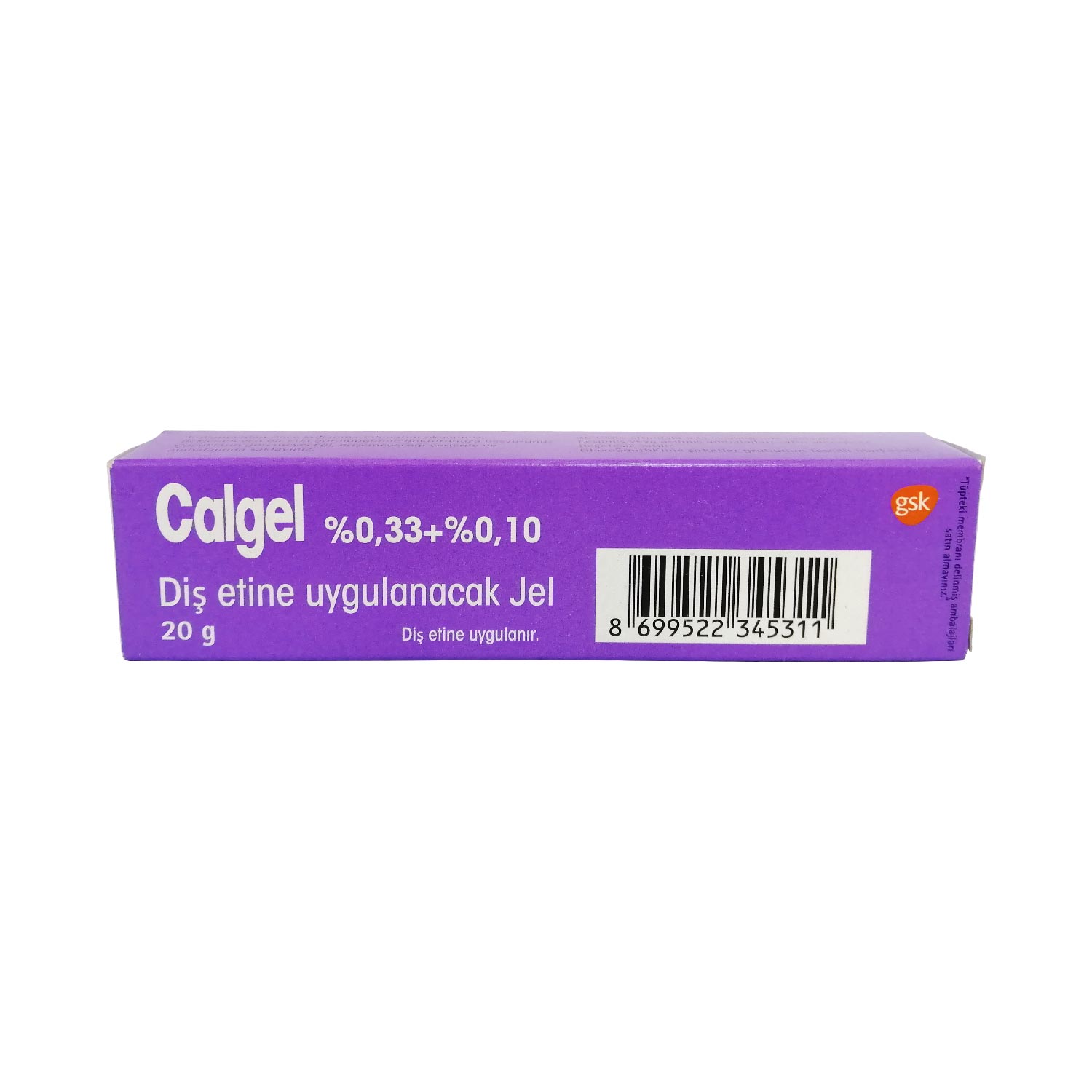 カルジェル20g（リドカイン0.33%＋セチルピリジニウム0.1%）通販