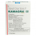 バイアグラ50mg＋レビトラ10mg＋シアリス10mg人気ジェネリック低用量セット-3