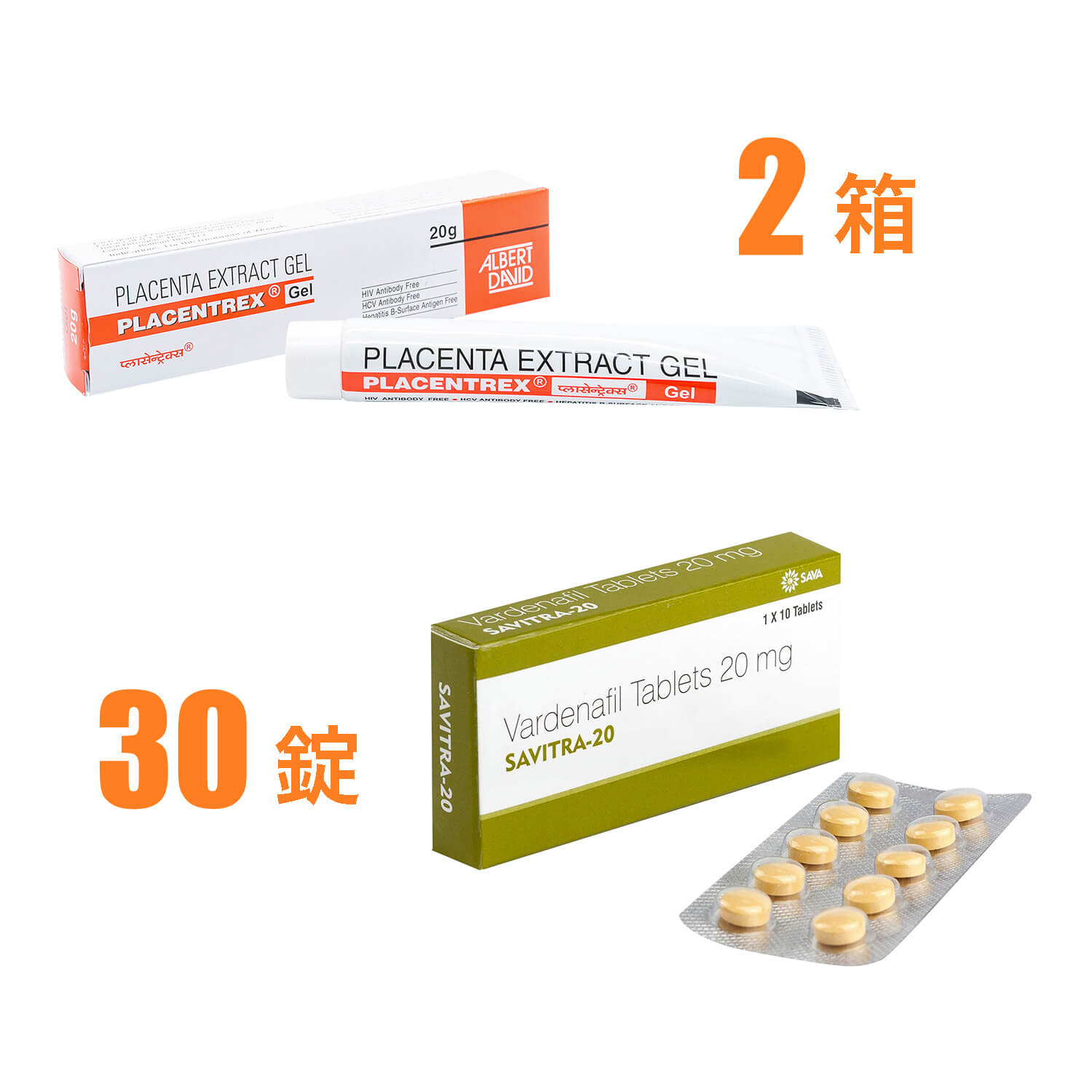 ED・男性の美肌】サビトラ3箱＋ヒトプラセンタジェル2本通販