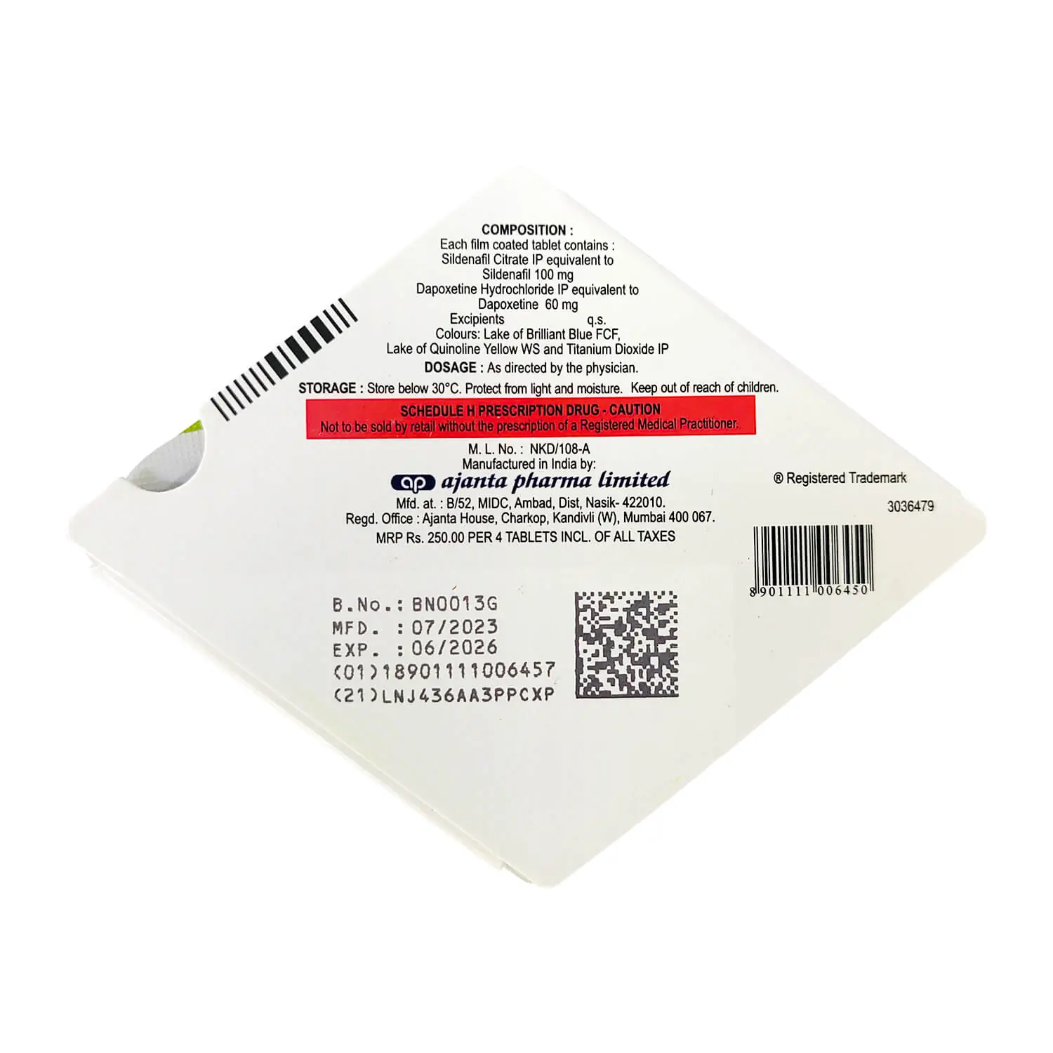 スーパーカマグラ通販｜ED・早漏治療薬｜医薬品個人輸入代行