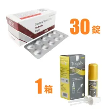 【AGA治療セット】デュタステリド30錠＋ツゲイン10％