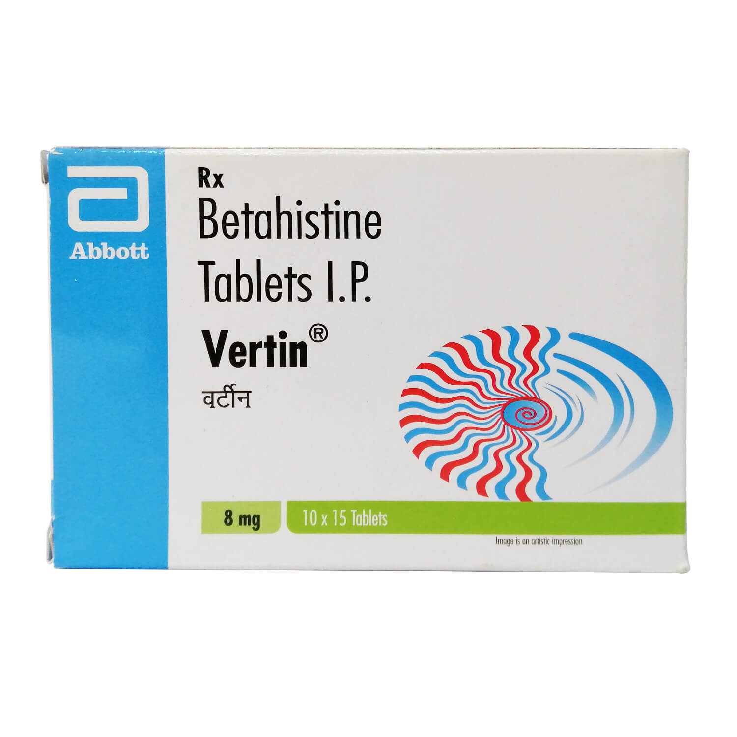 ベタヒスチン8mg30錠通販｜めまい・メニエール病治療薬｜医薬品