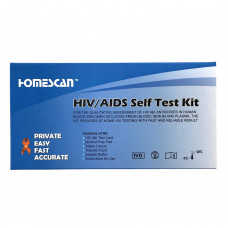 【郵送不要】HIV/エイズ検査キット