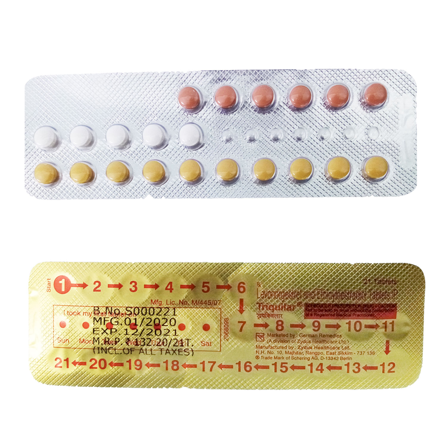 トリキュラー21通販 低用量ピル 医薬品個人輸入代行くすりエクスプレス